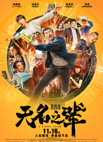 午夜在线观看网站